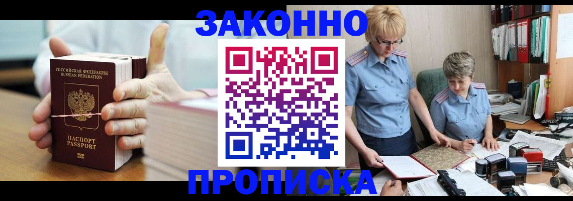 форма 3 в Брянской области